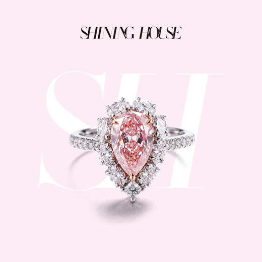 ShiningHouse[培育] 粉钻系列 18k金钻石戒指 水滴形1克拉钻人工真钻人造钻石K金戒指时尚钻石戒指卓越匠心奢耀臻献【此商品不支持7天无理由退货退款】预计3日发货 商品图0