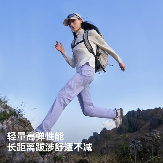 【P系列】伯希和户外软壳裤女CORDURA轻量重装徒步冲锋裤运动长裤 商品图3