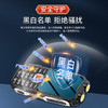 天语Q31 全网通4G三防老年人手机超长待机移动联通电信大字大声直板按键备用学生功能专用手机 黑色 /手机通讯 /手机 /手机 商品缩略图3