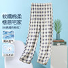 【清仓捡漏】【L-3XL】【秋鹿】男士休闲家居裤 商品缩略图0