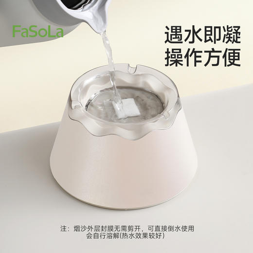 FaSoLa自带灭烟沙一次性烟灰缸加厚防飞灰烟味办公室家用便携免洗 商品图2