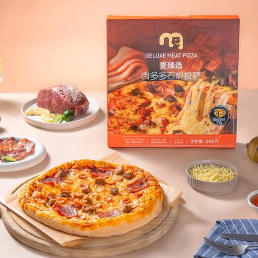 麦德龙 麦臻选 肉多多石炉披萨 390 商品图4