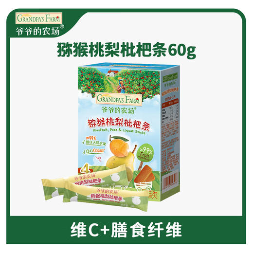 爷爷的农场猕猴桃梨枇杷条60g 商品图0