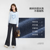 笛莎/Deesha 【云感棉柔】2026年春季新款女童牛仔裤儿童甜美喇叭裤 商品缩略图4
