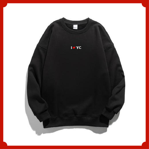 银成医考/银成考研/贺银成周边 | 不服就干卫衣秋冬款黑色男女同款 | 医考/考研好运加持银成学员专属 商品图1