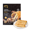 麦德龙 麦臻选 手工芝士牛肉卷 300g*3 商品缩略图0