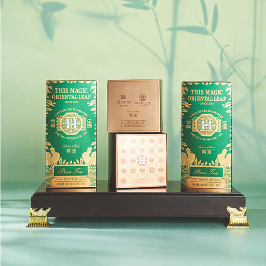 华祥苑-精选 普洱茶 （云南大叶种生茶2022年）240g 商品图3