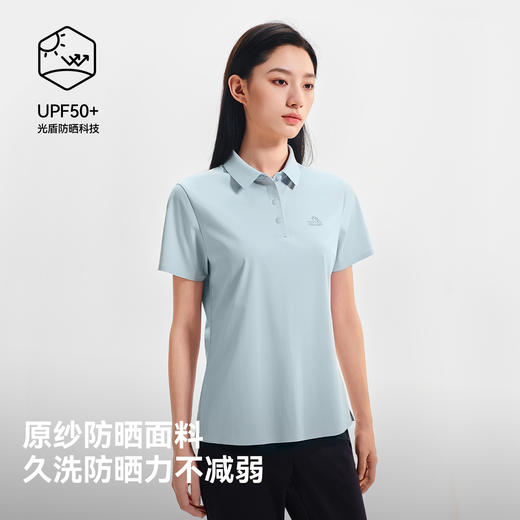伯希和户外速干短袖T恤女26新款POLO衫翻领徒步登山防晒运动上衣 商品图3