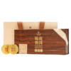 华祥苑-240g陈皮普洱礼盒装（小圆饼，陈皮2013年，普洱2016年，ECA） 商品缩略图10