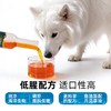 纽粹臣浓醇三文鱼油200ml 高纯度 美毛护肤 犬猫通用 整箱20瓶 建议售价88元/瓶 商品缩略图5