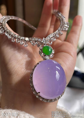 紫罗兰蛋面吊坠【6071402】具体价格微信咨询