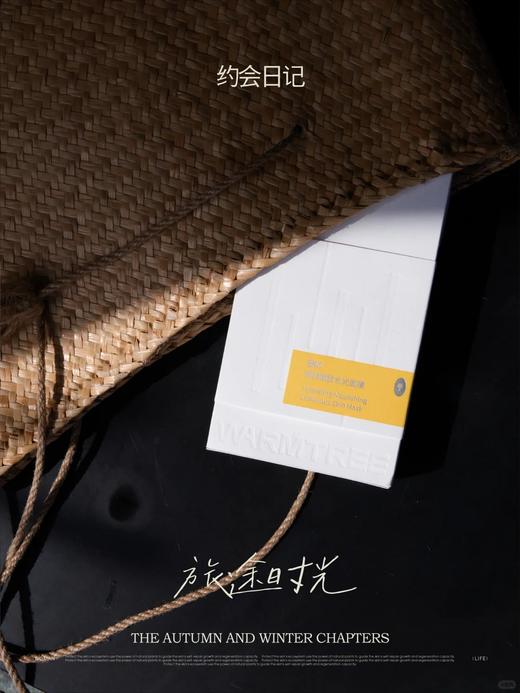 【269元会员福利】暖树 弹润嫩肤水光面膜25ml*5片*2盒送2片 商品图0