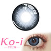 HONEYEGG 末世蓝海 半年抛直径14.5mm混血美瞳 蓝色 商品缩略图0