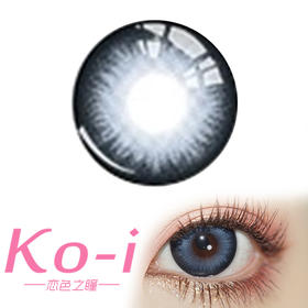 HONEYEGG 末世蓝海 半年抛直径14.5mm混血美瞳 蓝色