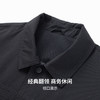 【易打理】圣得西工装翻领男款夹克2026新款春季简约商务绅士外套 商品缩略图6