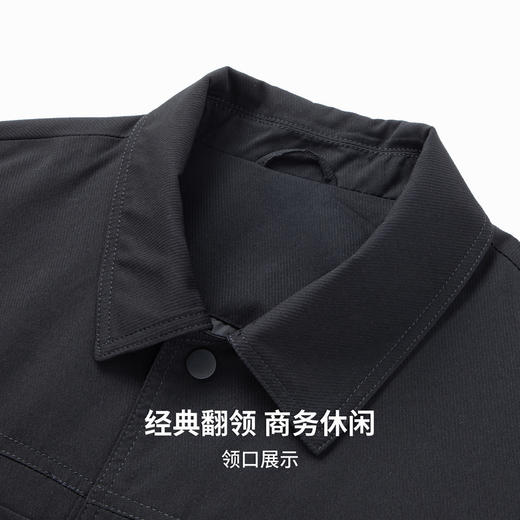【易打理】圣得西工装翻领男款夹克2026新款春季简约商务绅士外套 商品图6