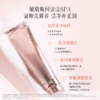 遇见晨间沁亮晚间舒澈洁面乳100g 商品缩略图4