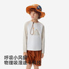 【7A抗菌+吸湿速干】英氏儿童衣服男童春夏防晒长袖T恤上衣休闲百搭 商品缩略图2