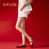 Dfuse迪芙斯2026春季新款多巴胺色彩方头舒适软底玛丽珍单鞋DFE1111111 商品缩略图7