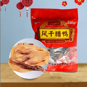 粤众佳源东陂腊鸭600克