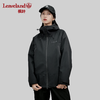 春节不打烊【Leaveland意大利枫叶 冲锋衣】F659-国标一级冲锋衣 硬壳真冲锋外套 专业户外 男女款【3-5天发货周末顺延】 商品缩略图1