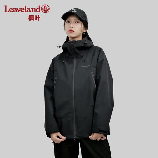 春节不打烊【Leaveland意大利枫叶 冲锋衣】F659-国标一级冲锋衣 硬壳真冲锋外套 专业户外 男女款【3-5天发货周末顺延】 商品图1