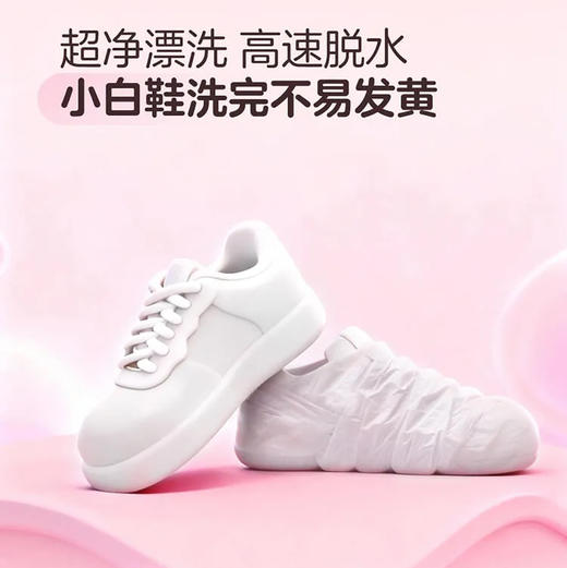 统帅（Leader）洗衣机 HLG125-HBDE699/TB696U1 商品图13