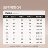 【DWN】【纯棉】大依优型大码男装春季直筒休闲长裤中高腰商务松紧腰西裤 商品缩略图1