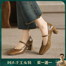 阿么手工女鞋真皮方头粗跟单鞋2026新款法式一字带玛丽珍鞋6.5CM
