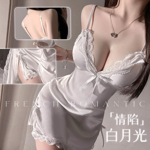 【真丝睡裙】霏慕 简约淡雅风可外穿仿真丝家居睡裙5817情趣内衣 商品图1