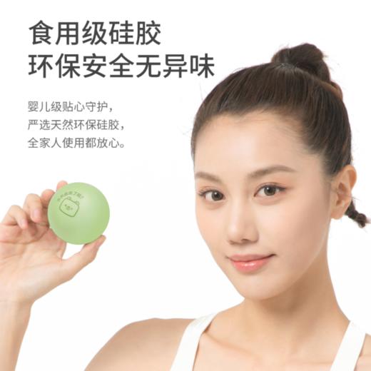 DHVITAE高弹按摩筋膜球 包邮「严选自研」 商品图1