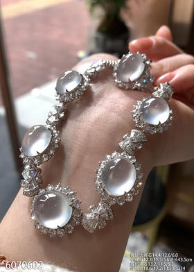 玻璃种蛋面套装【6070602】具体价格微信咨询