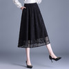 「自」全新升级【铂金会员146/天猫189/差价43】(05202)洛诗琳气质网纱半身裙2026春夏新款高腰遮胯显瘦中长款蕾丝A字裙 商品缩略图2