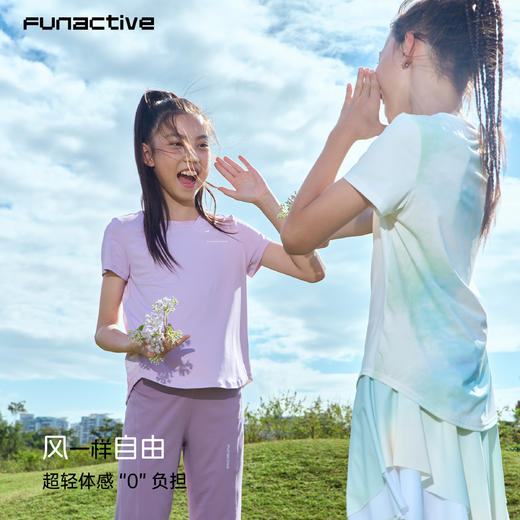 funactive女童短袖T恤儿童防晒户外运动羽毛球上衣F1GT10275 商品图2