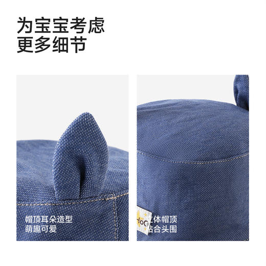 【商场同款】英氏儿童帽子男童渔夫帽男宝春秋户外遮阳帽百搭新款 商品图4