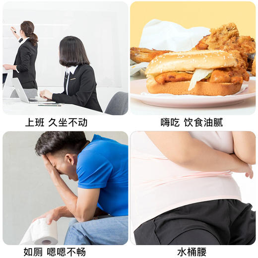 【轻养好生活❗️纤纤女神荷叶茶】甄选品质原料制作，纤细曲线喝出来，跟负担说bey~日常喝冲泡冷泡热泡皆可，清香独立包装茶包，养生茶荷叶茶包L 商品图1