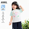 【实体店同款】女童圆领短袖上衣夏季新款安奈儿童装XG621056 商品缩略图0