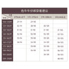 新疆长绒棉休闲弹力牛仔裤257X7W805N[门店专款] 商品缩略图5