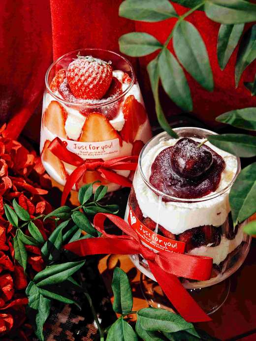 草莓➕车厘子 商品图0