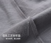 【科技麻系列】舒雅男士圆领短袖短裤套装 39/26837H 商品缩略图6