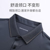 【时尚外穿POLO】德国舒雅男士轻薄透气时尚POLO领短袖上衣  39/26944U 商品缩略图9