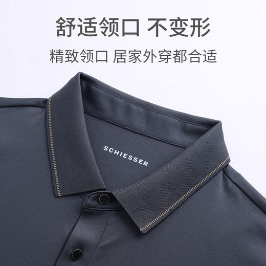 【时尚外穿POLO】德国舒雅男士轻薄透气时尚POLO领短袖上衣  39/26944U 商品图9