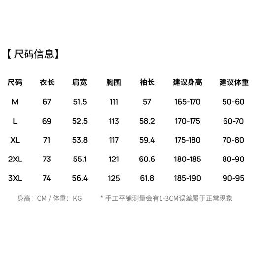 【易打理】圣得西男士休闲夹克2026年春季新款通勤百搭翻领外套 商品图5
