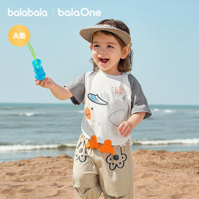 【balaOne】巴拉巴拉童装宝宝短袖t恤婴儿上衣2026新款夏季时尚萌