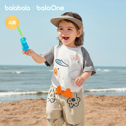 【balaOne】巴拉巴拉童装宝宝短袖t恤婴儿上衣2026新款夏季时尚萌 商品图0