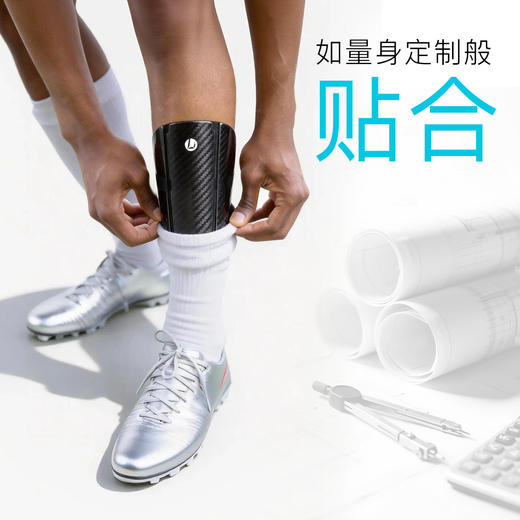 小李子正品李质造足球运动训练三片式碳纤维护腿板成人男 商品图3