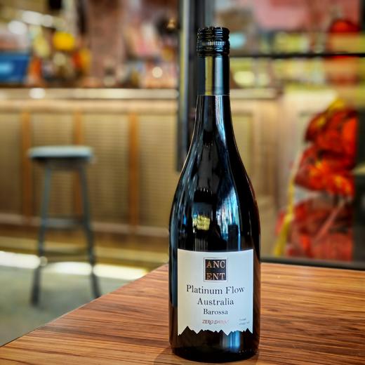 安铂泰衡脱醇葡萄汁饮料 商品图0