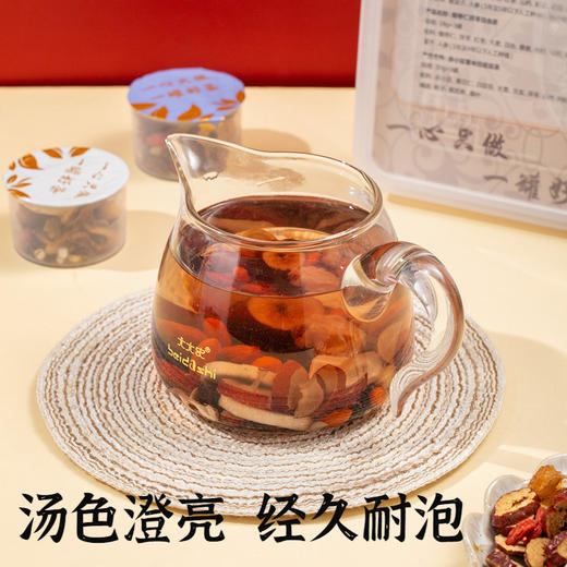 【粉丝专属❗️五行养生茶礼盒】每天一杯“湿”不在来，草本精选无负担，方便快捷的泡茶方式，让生活更简单，品尝更自在健康L 商品图3