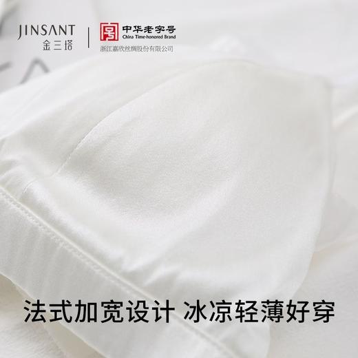 金三塔 女桑蚕丝性感法式文胸 商品图3