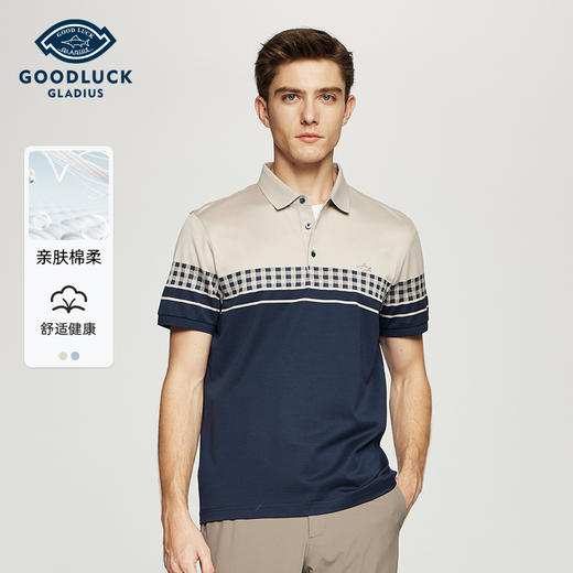 【莱赛尔】德鲨鲨鱼夏天新款短袖POLO衫男撞色休闲翻领T恤 商品图0